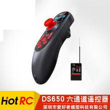 HotRC DS650 �b��������6ch���W��C+F-06A(6ͨ��܇��ģ���ՙC)