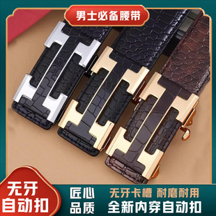 ����ʿ�؂䡿�p�T���_Ƥ���������п��Ԅӿ������r�аٴ��̄�ѝ��