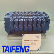 TRM15������ؓ�d���ж�·�Q���y���ƶ�N����Ԫ���S��