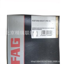 �¹�����AG  B71916-C-T-P4S-UL   �������᡾��С���Ӧ