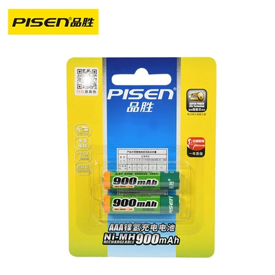 Pinsheng 7 rechargeable battery 800 mA remote control toy Ni-MH AAA rechargeable battery 7 2 Pack