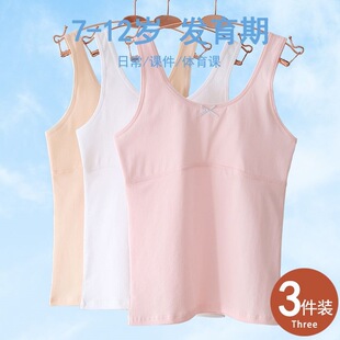 �l����Ůͯ���¼���8-12�q�L��؉|�o���д�ͯС�W����ŮС����