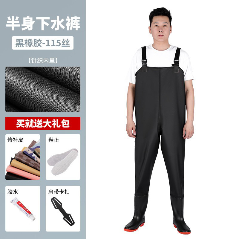 Waterproof Pants Reservoir Half-Body Rain Boots with Rain Pants Jumpsuit Men's Fishing Water Shoes Full-Body Leather Fork Waterproof Clothing Manufacturer