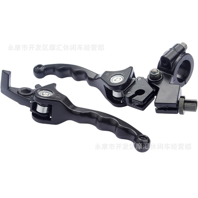Three-Finger Black, Motorcycle Control System Parts