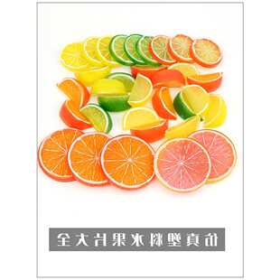 ���晎��Ƭ�����O������Ƭ������Ƭ��ˮ��Ƭ�����ˮƴ�Pģ�͵���