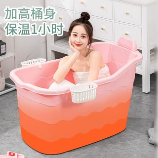 厂家直供泡澡桶儿童浴桶洗澡桶加热沐浴桶家用浴盆全身泡浴缸批发