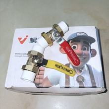 ȫ�~���y��ӿ±ȵ��y�T4��6�֟���ˮ���y�T��ȫ�~���~�Uppr���y