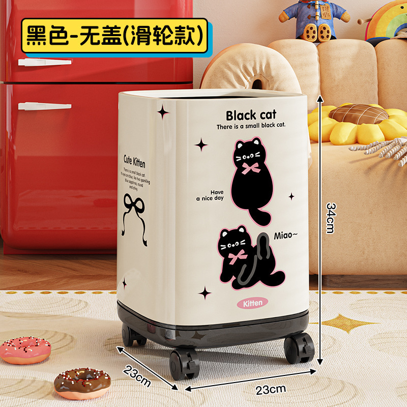 かわいくて見栄えの良い家庭用ゴミ箱 2025年新モデル 蓋付き リビングルーム トイレ バスルーム 寝室 大型ゴミ箱|undefined