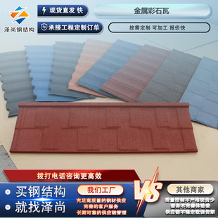 ���ٲ�ʯ�� �e�������� ��������� ��ʯ�� �Խ��������\������