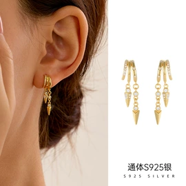 戒指;耳钉;手链