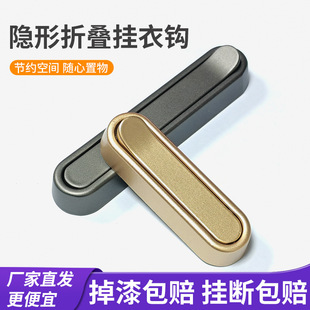 �[���ۯB�����h�ռ{��ñ�hЬ�����ڒ젝���M�T���P���h����T��