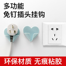 �Դ�����^���h�N�����ןo�����������A��늾��������ռ{�̶���