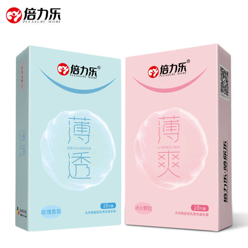 Beilile thin cool ice fire particles thin transparent rose fragrance 10 PCs condom family planning supplies adult protective sleeve