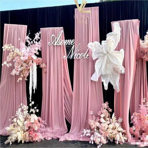 Wedding Celebration Milk Silk Curtain Wedding Hall Hall Korean Elastic Wave Ceiling Fabric Hotel Stage Background Decoration Pink