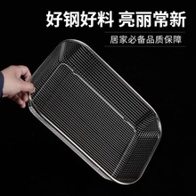 ���P�ϴ����rˮ�@����©ϴ�˻@�N���Բ���W�@ˮ���@���P�rˮ��