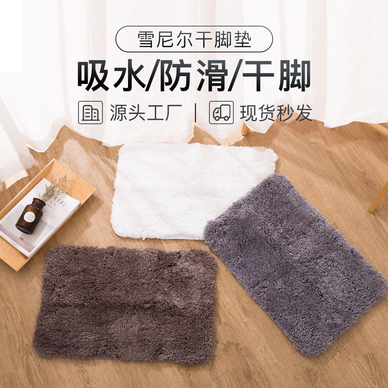 Chenille 바닥 매트 대형 가정용 거실 욕실 두꺼운 흡수성 부드러운 곰팡이 방지 마이크로 섬유 미끄럼 방지 드라이 매트