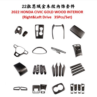 �m��2022��ʮһ������˼��civic/�͸����b��ľ�y�b��œ����