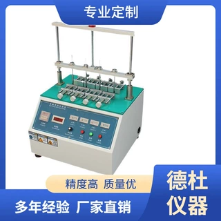 供应DT-5617开关按键寿命试验机 多功能按键寿命测试仪