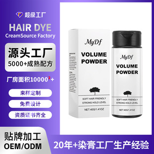 ���QOEM�Sӯ���Ͱl�ۜغͳɷ���ϴ���ɿ���������ˬ�־������