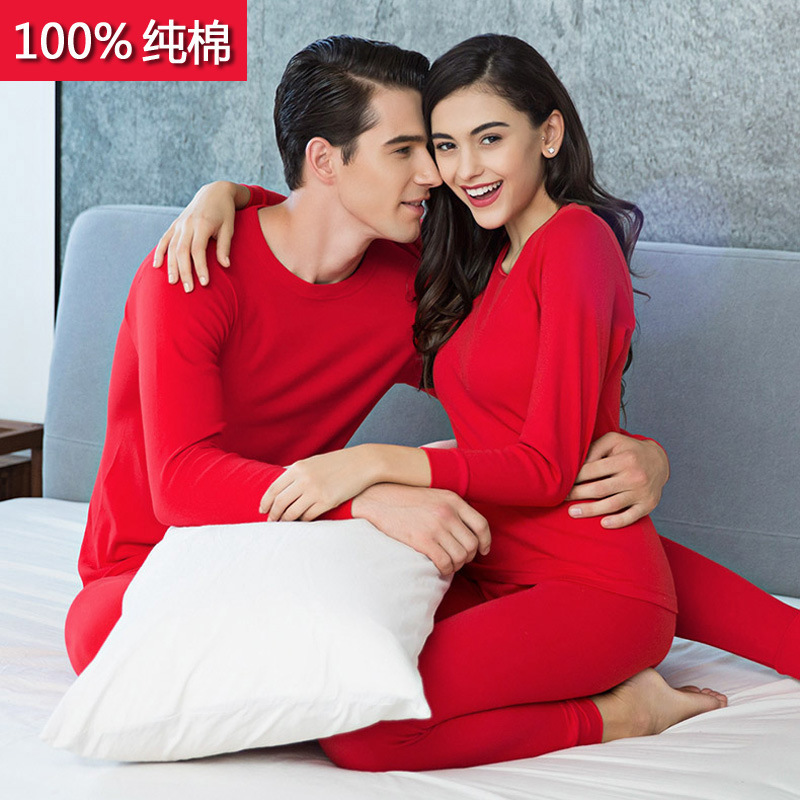Thermal Underwear Set for Men and Women in Their Zodiac Year, Pure Cotton Sweater, Thin Autumn Clothes and Pants, Base Layer, Bright Red