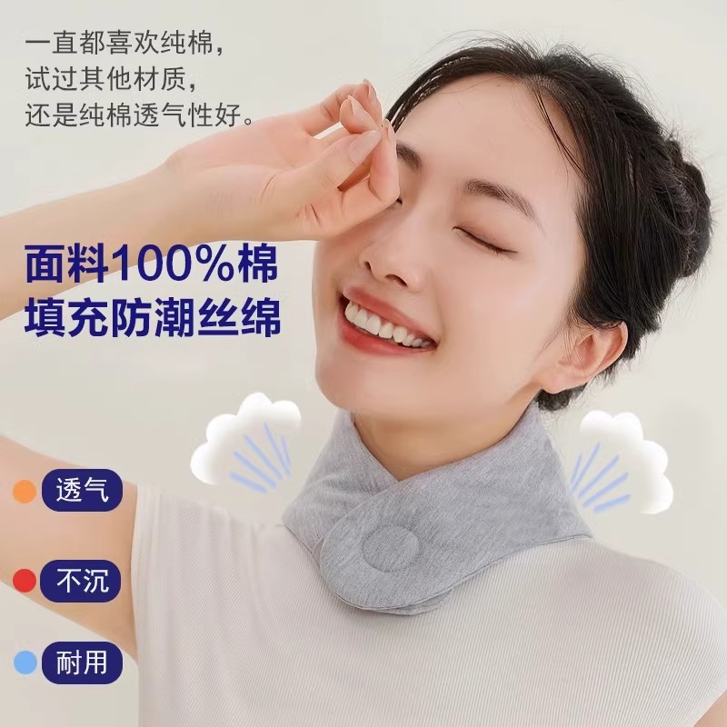 목 보호 작은 스카프 순수한 면 자궁 경부 척추 따뜻한 감기 방지 목 차가운 목 고리 열 스티커 봄과 가을 스카프 잠자는 뜨거운 압축