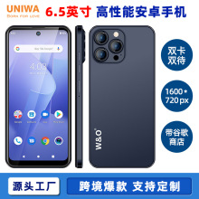 6.5英寸4G全球版安卓手机双卡双待支持谷歌商店X200跨境智能手机