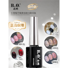 ϣ�ñ��tɫ�z�ڰ��،�͸ɫ����С��ƿ���w��ɫ�֋�ź���@�׼����z