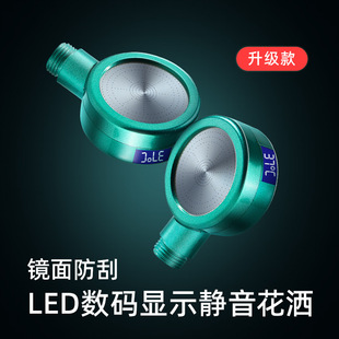 �����^ϴ�^�������^��ɫLED���a�@ʾ�ضȶ๦���o������ABS��