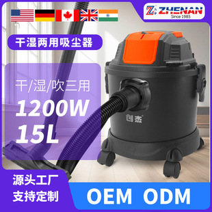 Chuangjie 15L Vacuum Cleaner Large Suction Barrel Type Reclamation and Cleaning Commercial Dust Shake