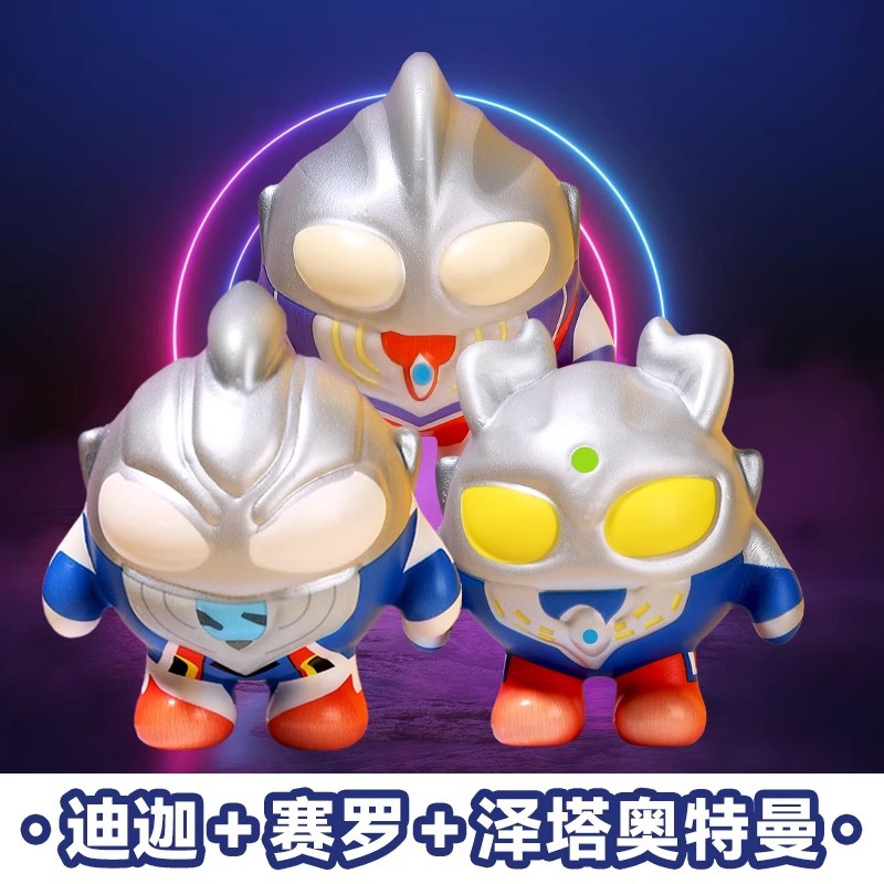 Explosiones de muñecas de llaves de dibujos animados descompresión creativa pellizco juguetes colgantes de estandos de fábrica