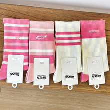 韩系简约条纹袜甜美彩色爱心袜粉色百棉高筒袜吸汗透气抗菌纯棉袜