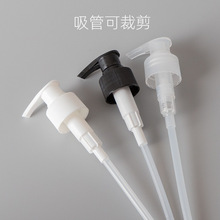 现货批发24牙28牙38牙泵头按压式沐浴露洗手液消毒液泵头塑料工厂