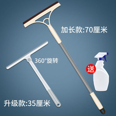 家用擦玻璃神器玻璃刮雙面刮水器擦窗器搽洗窗戶清潔工具長杆地刮