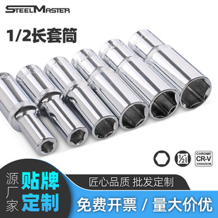 1/2���w���L��Ͳ�^���b���������Ͳ���޹��߰����׹�8-32mm