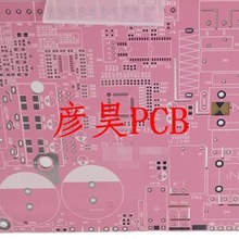 㽭  x  0.4MM  p PCB·  1.2Ml ѻ