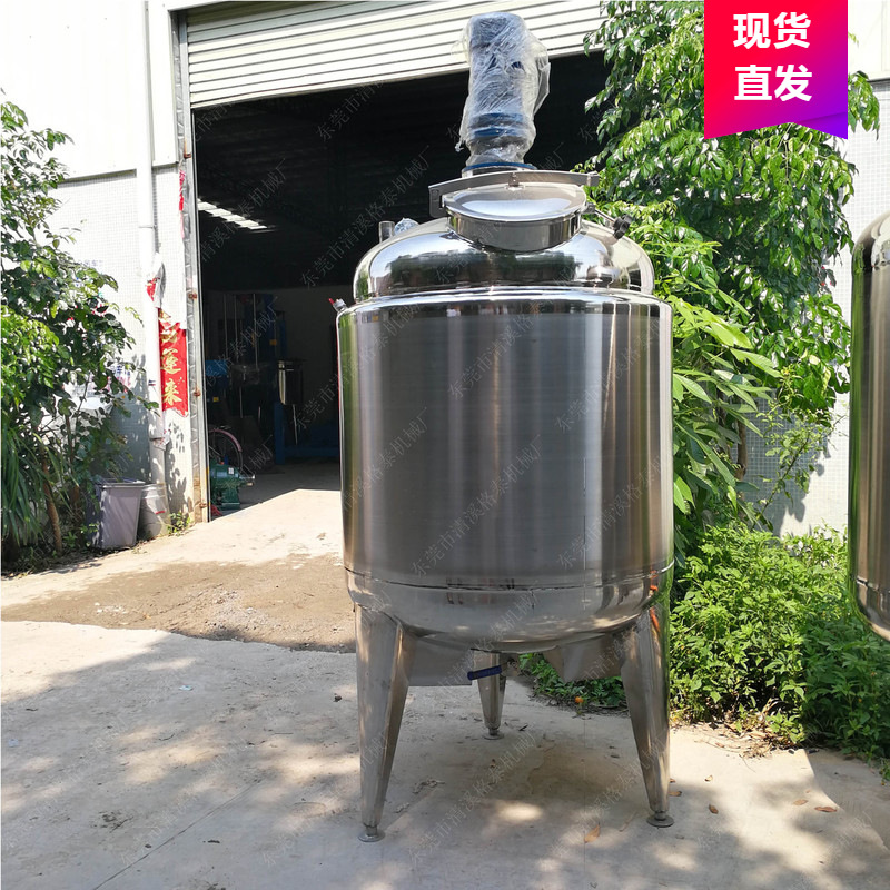 搅拌罐厂家直销 液体混合器 5.5kw单层拉缸不锈钢搅拌罐