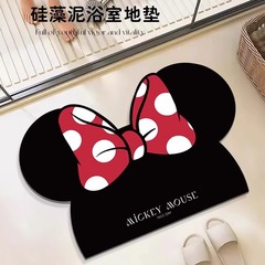 Mi Qiyi Sheng Silicon Dioxide Water Absorbent Mat for Bathroom, Toilet, and Entrance - Cartoon Design, Stain-Resistant, Wash-Free, Non-Slip Foot Mat