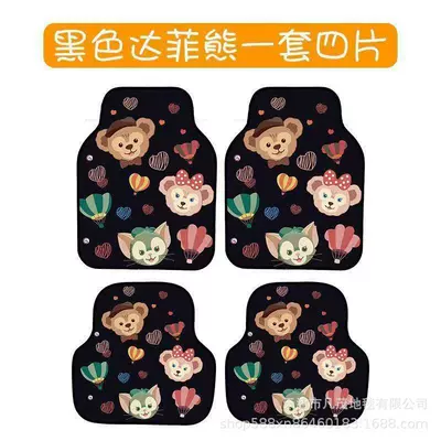 Cross-Border Cartoon Car Floor Mats, Avtomobil döşəmə paspasları - cartoon-floor-mat-04-set-of-four-5055-cm-crystal-velvet