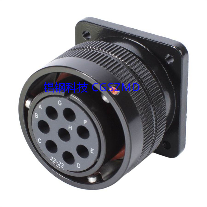 8 pins multi-connector. 4x NL2x 2.5mm Breakout Ӱ����������