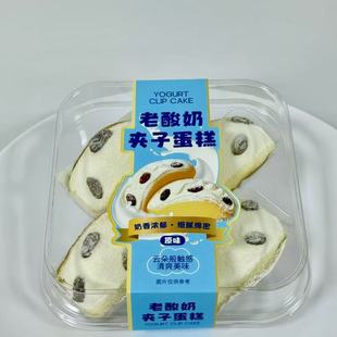 �W�t���Rͬ��ϣ�D�����̊A�ӵ�����b�мӺ�͸���ĸ񱧱������c��