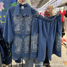 �ļ�ţ�����b�W���ع��C�ţ���r������+�ɾo��ţ�ж�ѝ�ɼ��׳�