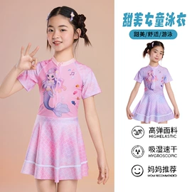 儿童泳衣;连体泳衣;男式泳衣