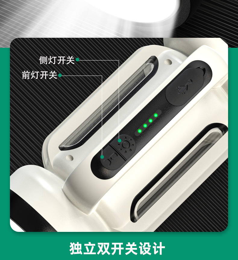 详情_07