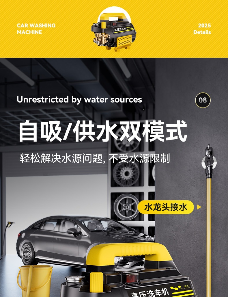 Car Washing Machine High-Pressure Water Gun for Home Use 220V Car Washing Tool Powerful Floor Cleaning Booster Pump High-Power Air Conditioner Cleaning