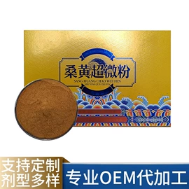 食品饮料加工;其他滋补;即食传统滋补