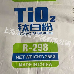 ����C� R298��tʯ��⁰׷� ���a