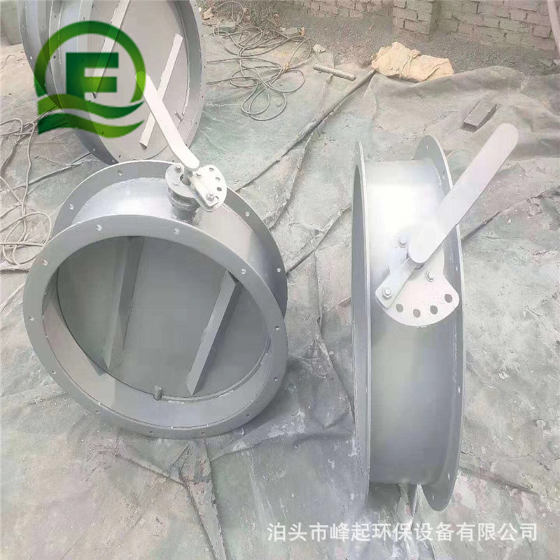 风量调节通风蝶阀手柄型管道通风蝶阀异型通风蝶阀DN1200冷风阀