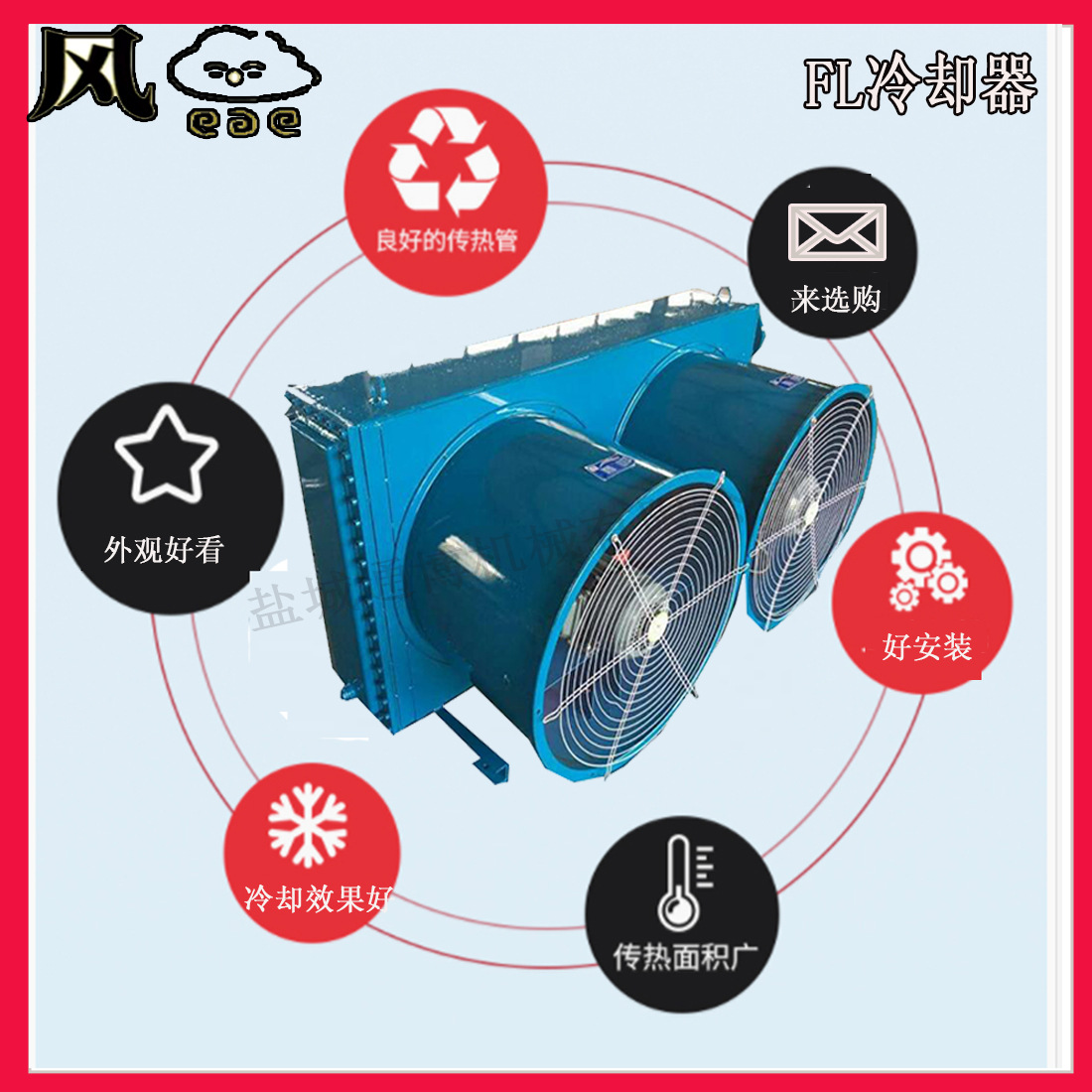 GLLQ5列管式油冷却器 BR0.1-10冷却器板片厚度0.5mm