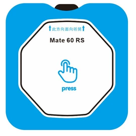 手机保护膜;iPhone贴膜;手机周边