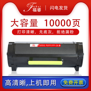 �m�ÿ��Ῠ�����_3320P�ۺ�3300P���ĸй�ĽM��TNP36ī�ۂ}�׹�